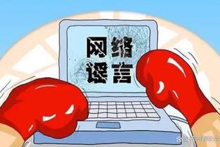 开云官方网站app下载苹果版
